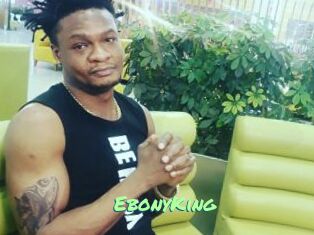 EbonyKing