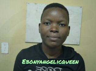 Ebonyangelicqueen