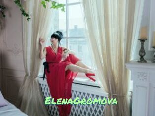 ElenaGromova