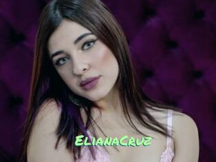ElianaCruz