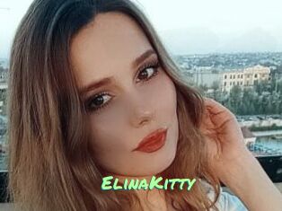 ElinaKitty