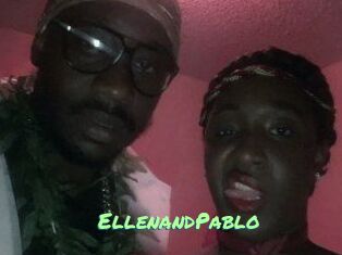 Ellen_and_Pablo