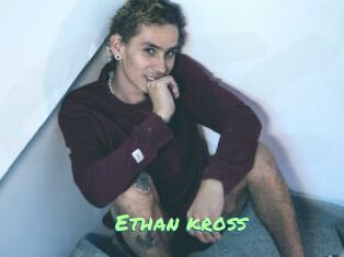 Ethan_kross