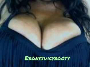 Ebonyjuicybooty
