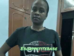 Ebonypetitebabe