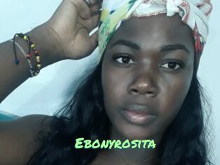 Ebonyrosita