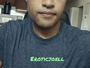 eroticjoell Gothicorgien
