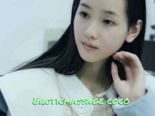 Eroticmassage_coco