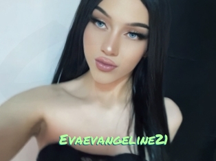 evaevangeline21 Gothicorgien