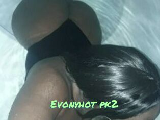 Evonyhot_pk2