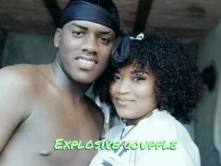 Explosive_coupple
