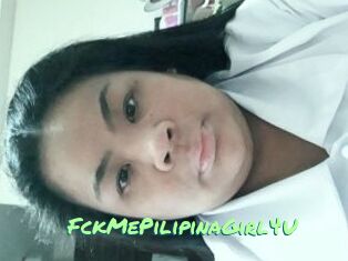 FckMePilipinaGirl4U