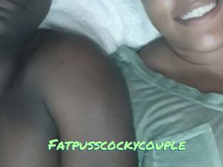 Fatpusscockycouple