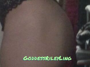 GoddessRileyLing