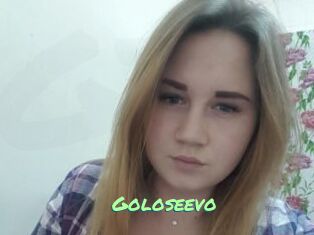 Goloseevo
