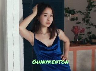 Ginnykenton