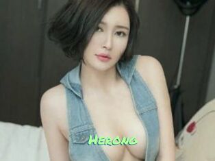 Herong