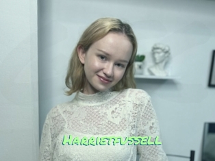 Harrietfussell