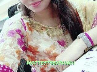 Hottestsexyhindi