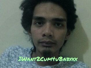 IWant2Cum4uBabyxx