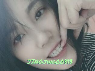 JINGjing00813
