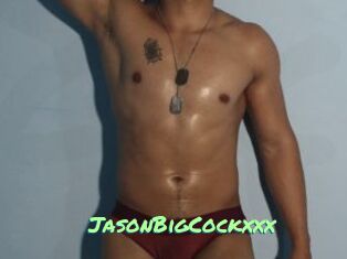 JasonBigCockxxx