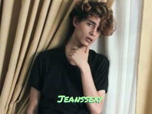Jeanssexy