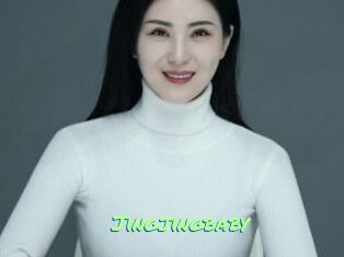 Jingjingbaby