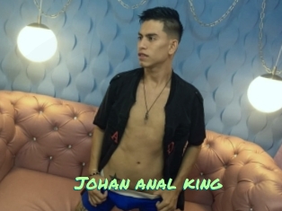Johan_anal_king