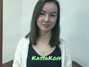 KassaKoff