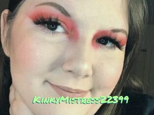 KinkyMistress22399