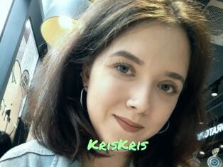 KrisKris
