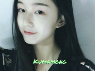 Kumamong