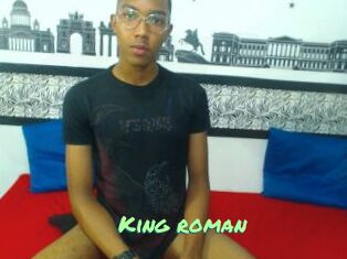 King_roman