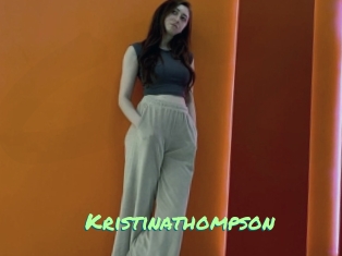 Kristinathompson