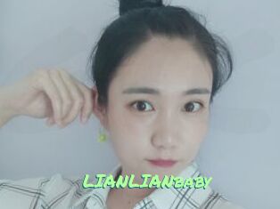 LIANLIANbaby