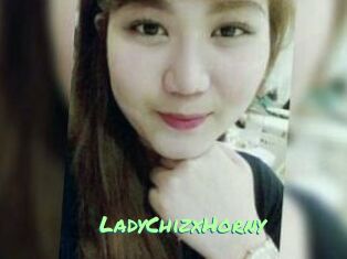 LadyChizxHorny