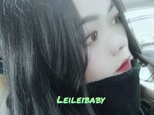 Leileibaby