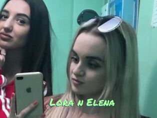 Lora_n_Elena