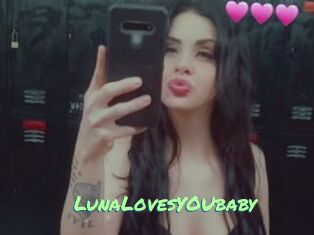 LunaLovesYOUbaby