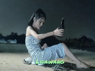 Lidawang