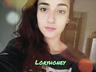 Lory_honey