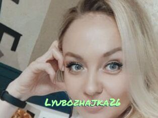 Lyubozhajka26