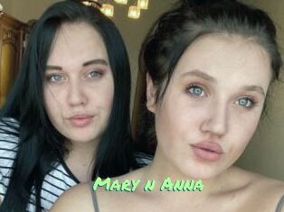 Mary_n_Anna