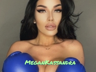 MeganKassandra