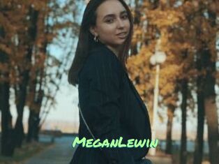 MeganLewin
