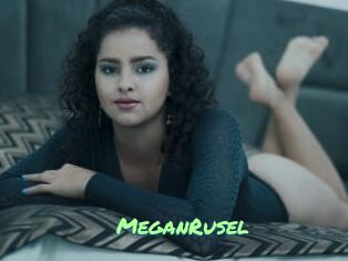MeganRusel Gothicorgien
