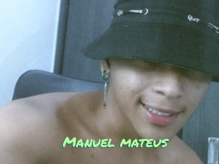 Manuel_mateus