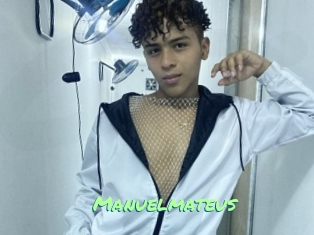 Manuelmateus
