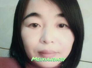Meixianbaby